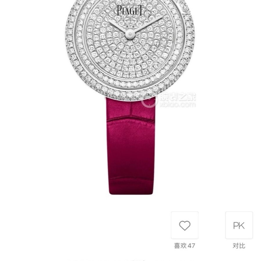 伯爵POSSESSION系列G0A44298白金原鑽石英女表-5