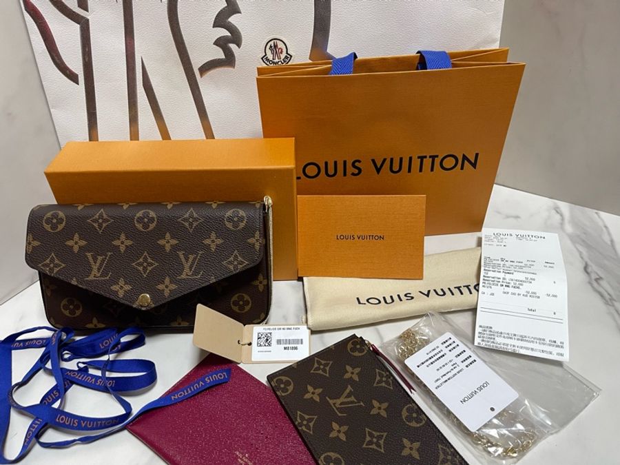 全新 Lv 三合一斜背包 晶片款-1