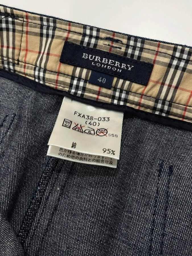 BURBERRY 倫敦 皮革字母牛仔裙(內格紋)-9