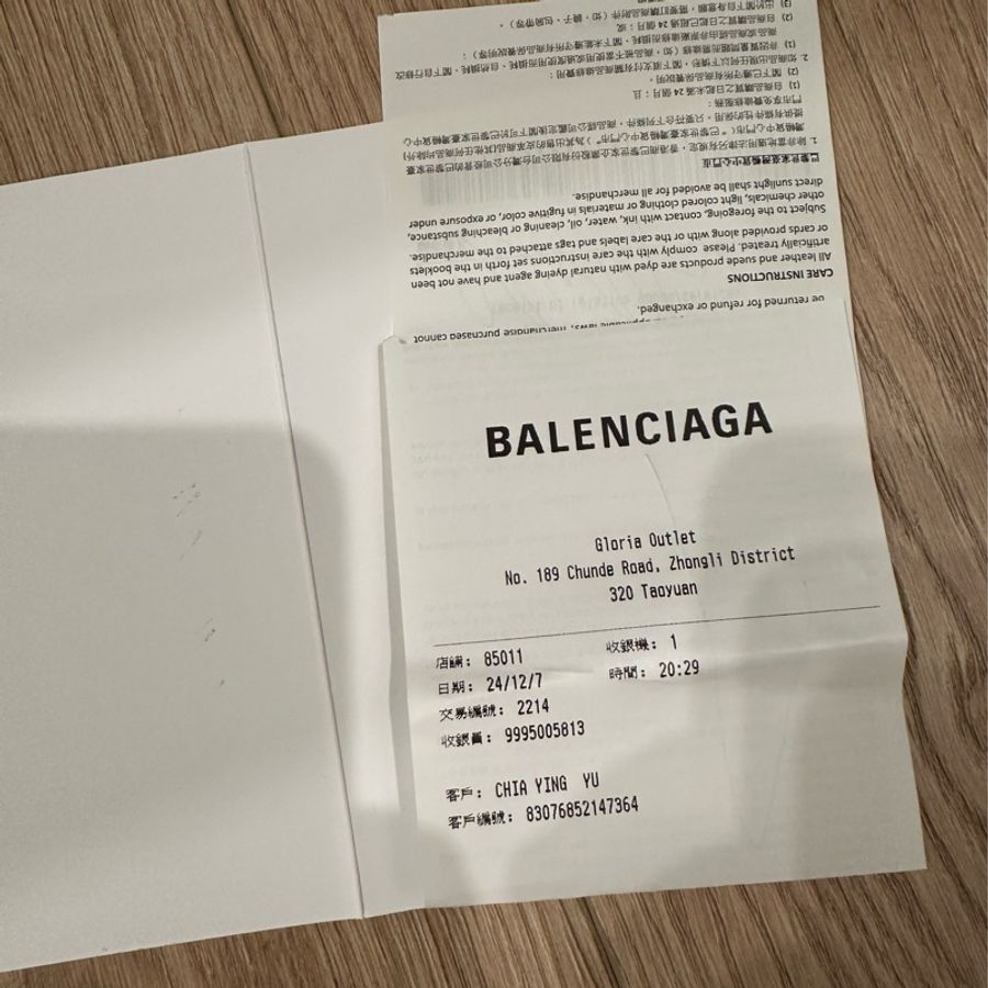 Balenciaga 巴黎世家Barbes Small East-West Shopper Bag 羔羊皮托特包-4
