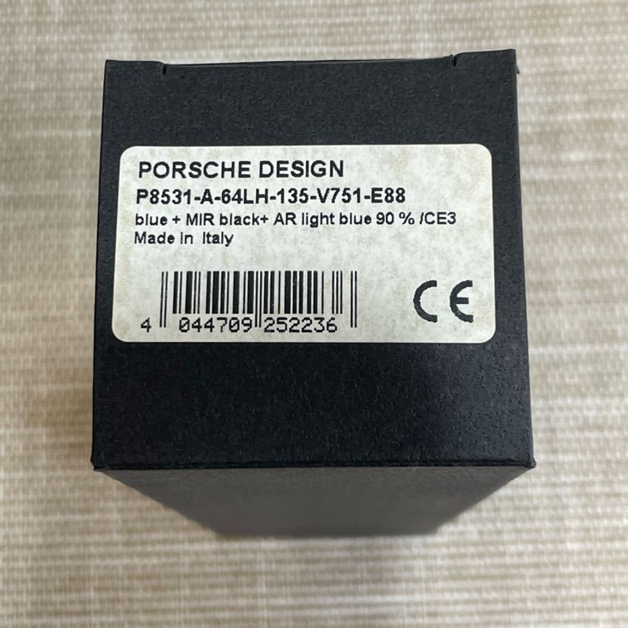 Porsche Design 保時捷- P'8531 太陽眼鏡-27