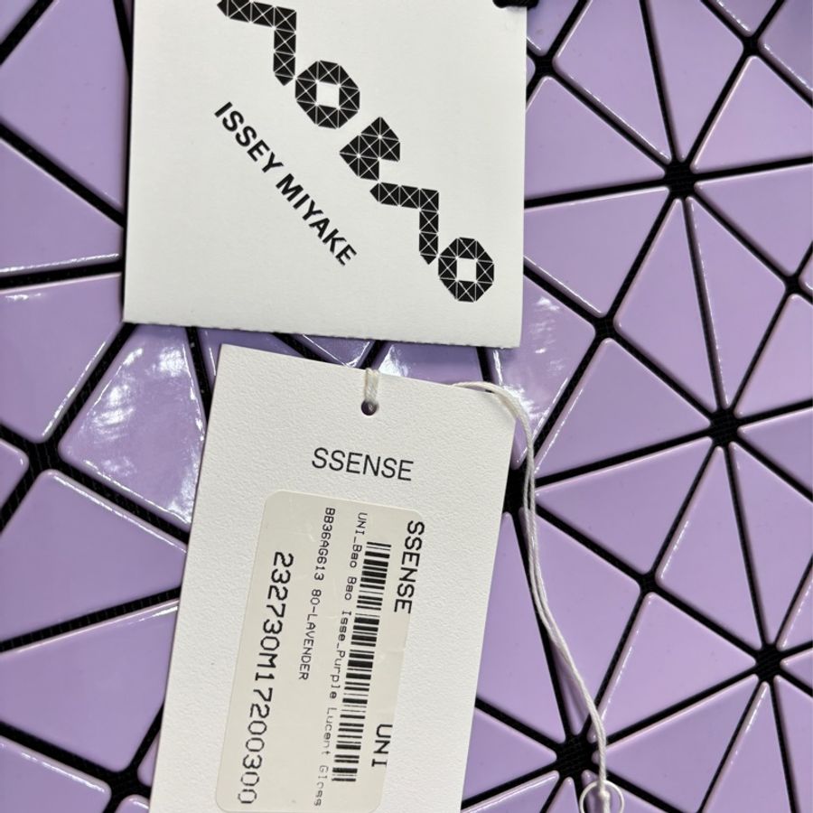 三宅一生BAOBAO 6*6手提袋-1