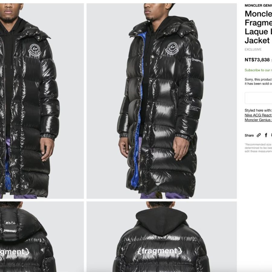 moncler x fragment 藤原浩聯名 長版羽絨 義大利製 全新二手 XS版型偏大-7