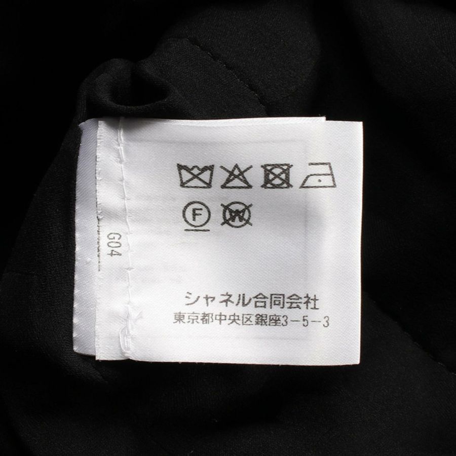 香奈兒 無色外套 P72526V64243 尼龍聚酯纖維 黑色 多色 二手 女士-3