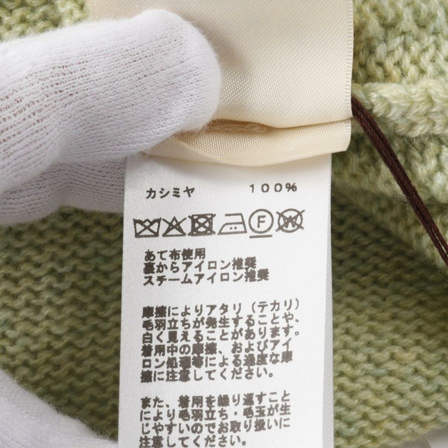 愛馬仕 (HERMES) 羊絨開襟衫針織外套 H5E2727D1R 綠色 二手 女款 34 碼-3