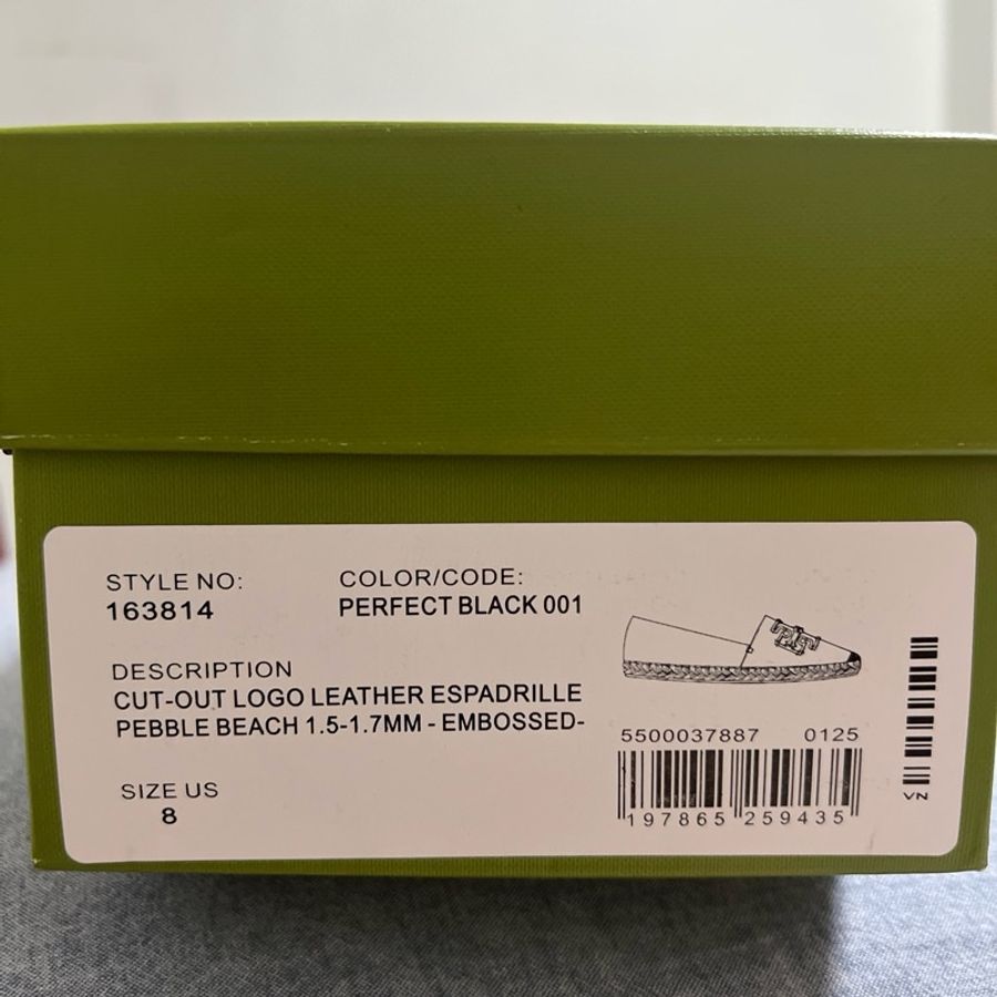 Tory Burcd黑色草編鞋-5