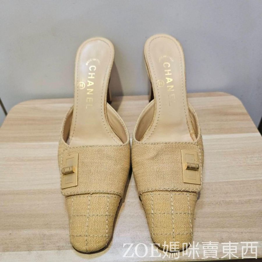 Chanel 米黃色棉麻白格線2.55造型方頭高跟鞋-0