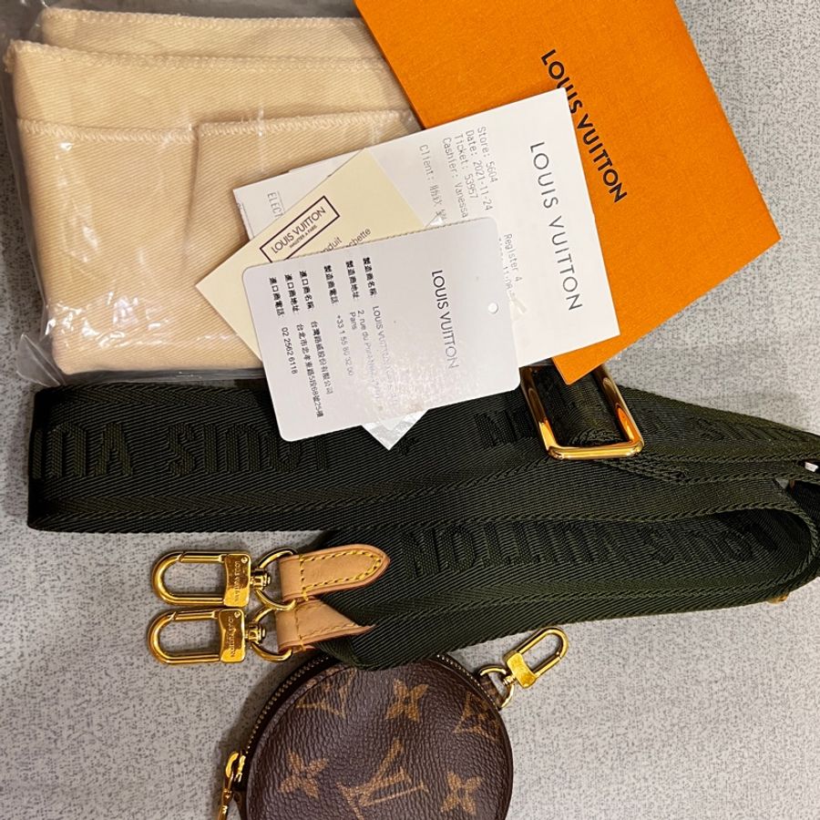 LV J02493 Bandoulière綠色背帶 +零錢包;拆售五合一麻將包(M44813)配件-6