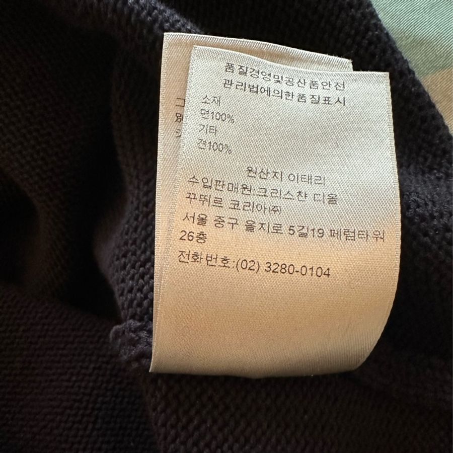 Dior刺繡印花T恤-10