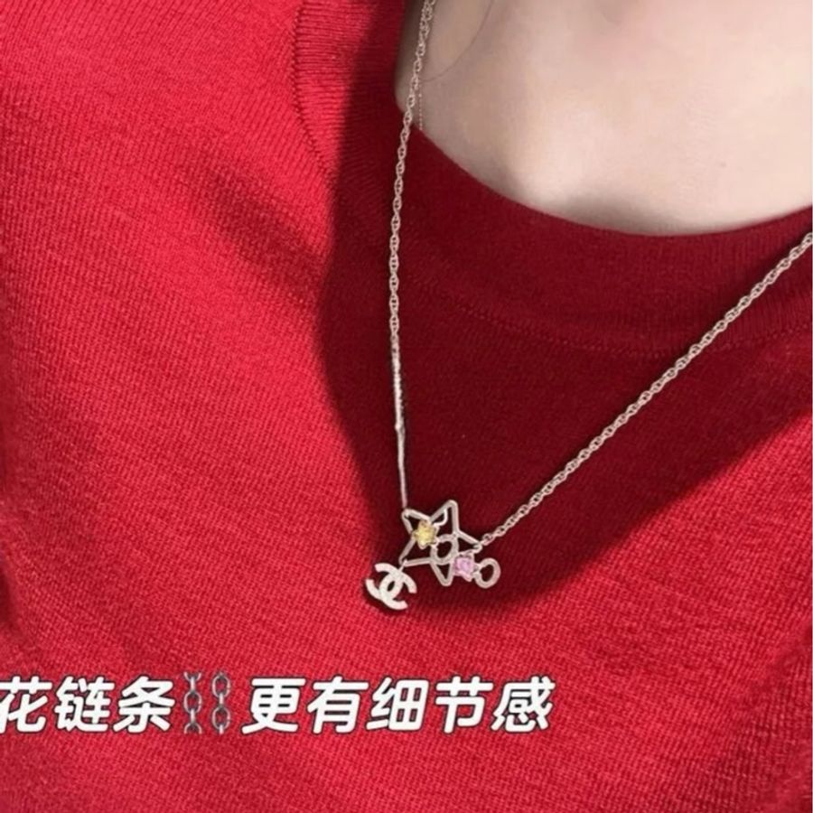 Chanel香奈兒25P星星系列項鍊-4
