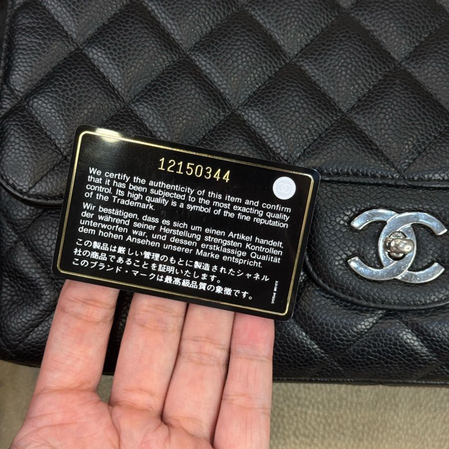 CHANEL黑荔枝紋Jumbo 30cm銀扣單蓋鍊包🎶二手好物-23