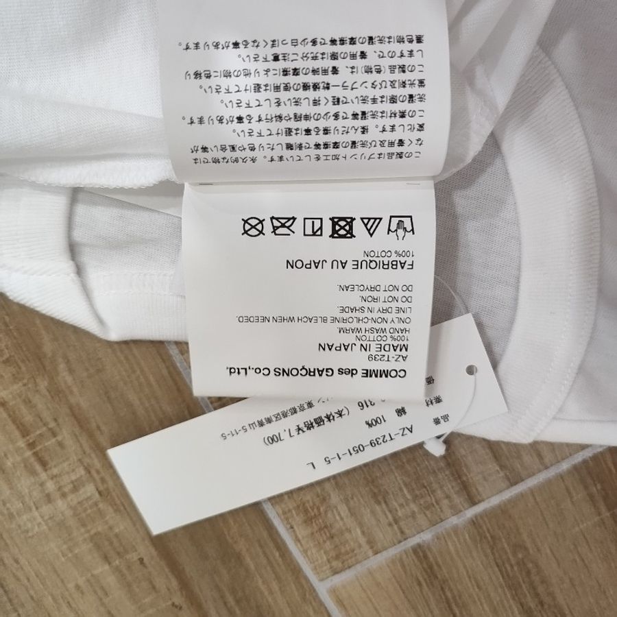 Comme des Garcons CDG Play Heart 川久保玲 限量雙心 眼睛 愛心 T 恤 白T 全新 女版L號-11