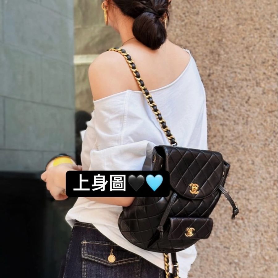 Chanel vintage Duma Backpack-9