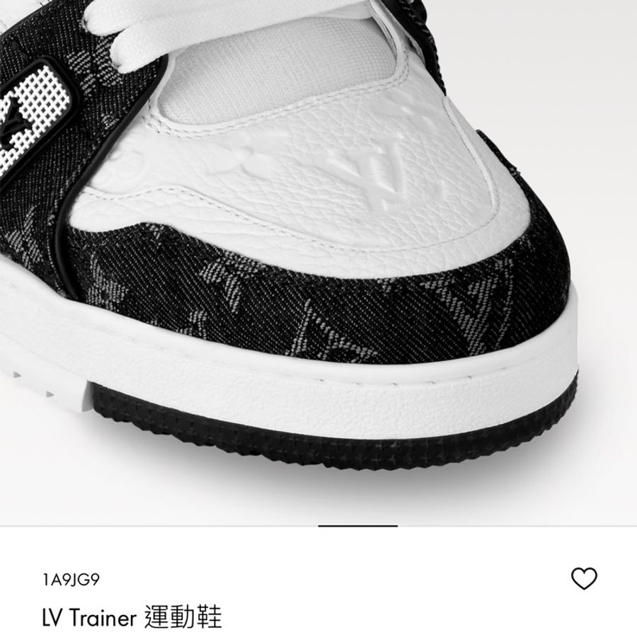 LV Trainer 運動鞋 黑色 灰色US9-2