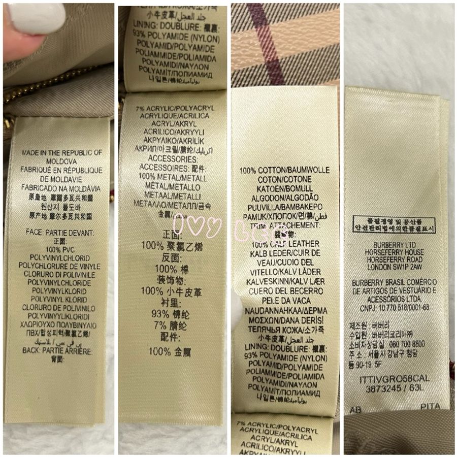 BURBERRY Orchard 斜背包 Haymarket 塗層帆布 皮革 格紋 紅色 正品 二手精品-17