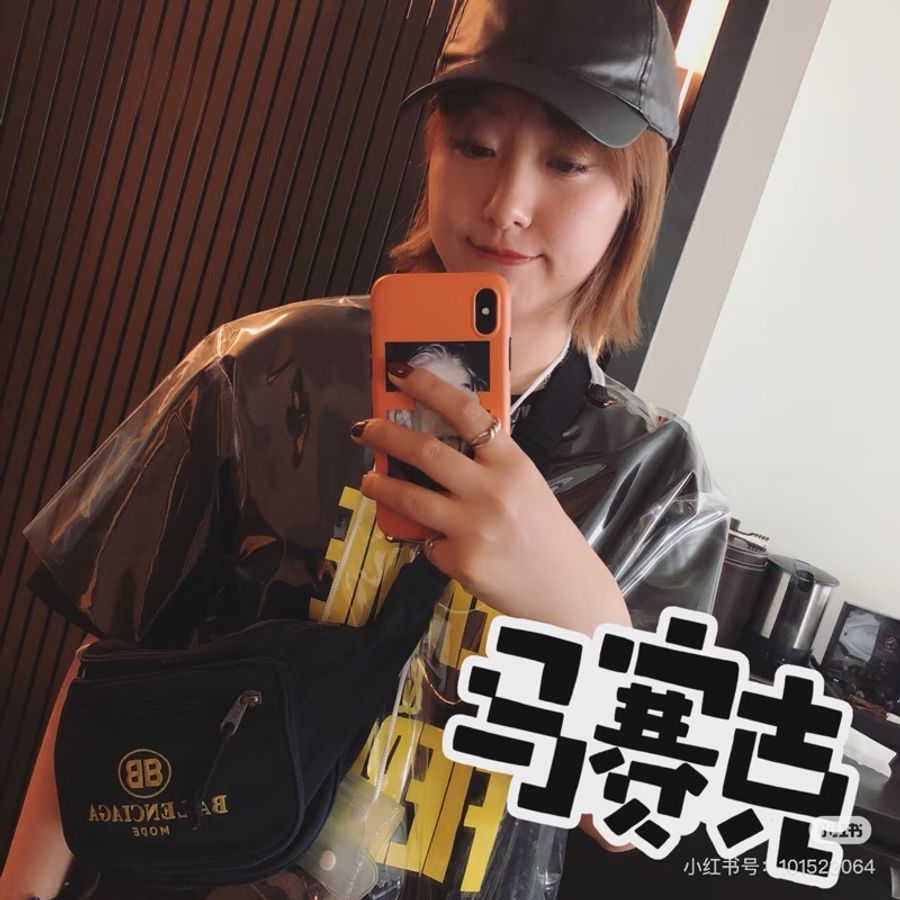 BALENCIAGA 巴黎世家 Explorer 黑色 尼龍 胸包 腰包胸口包 側背包 肩背包 斜背包-18