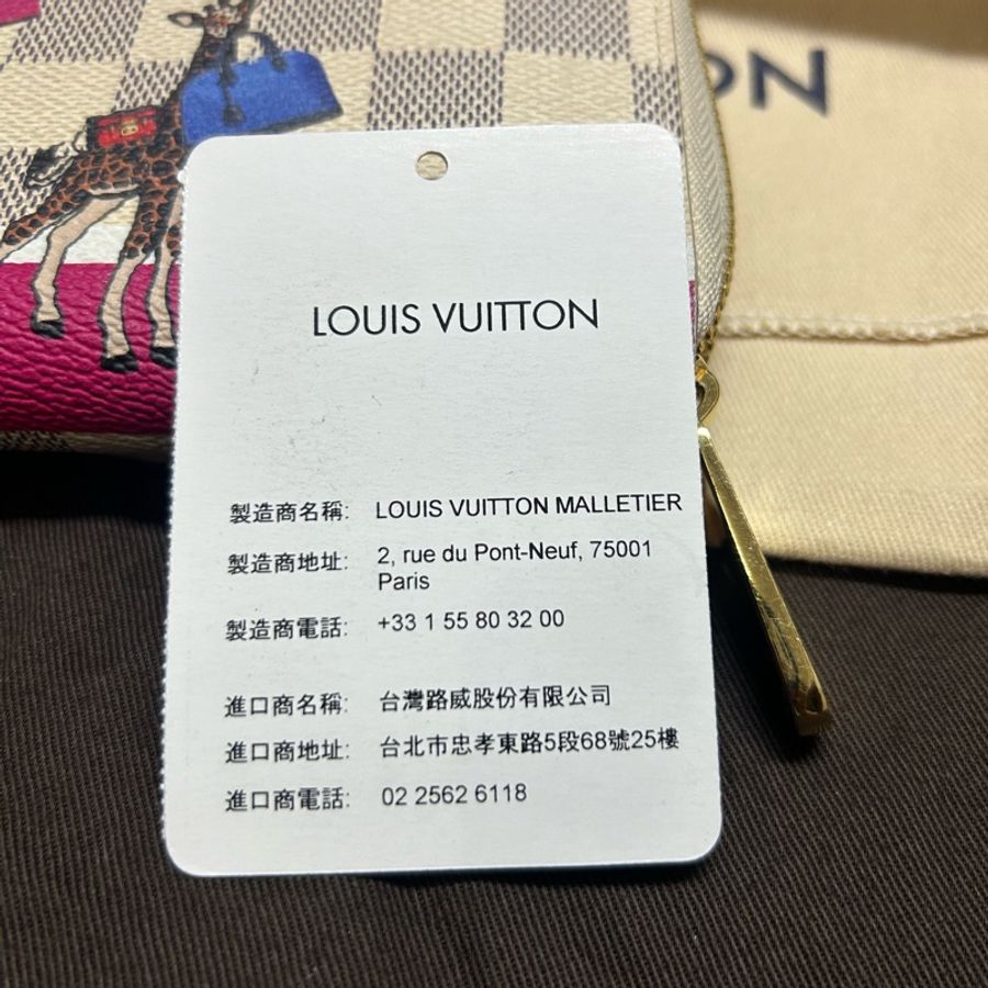 LV 限量款式白色棋盤格拉鍊長夾-4