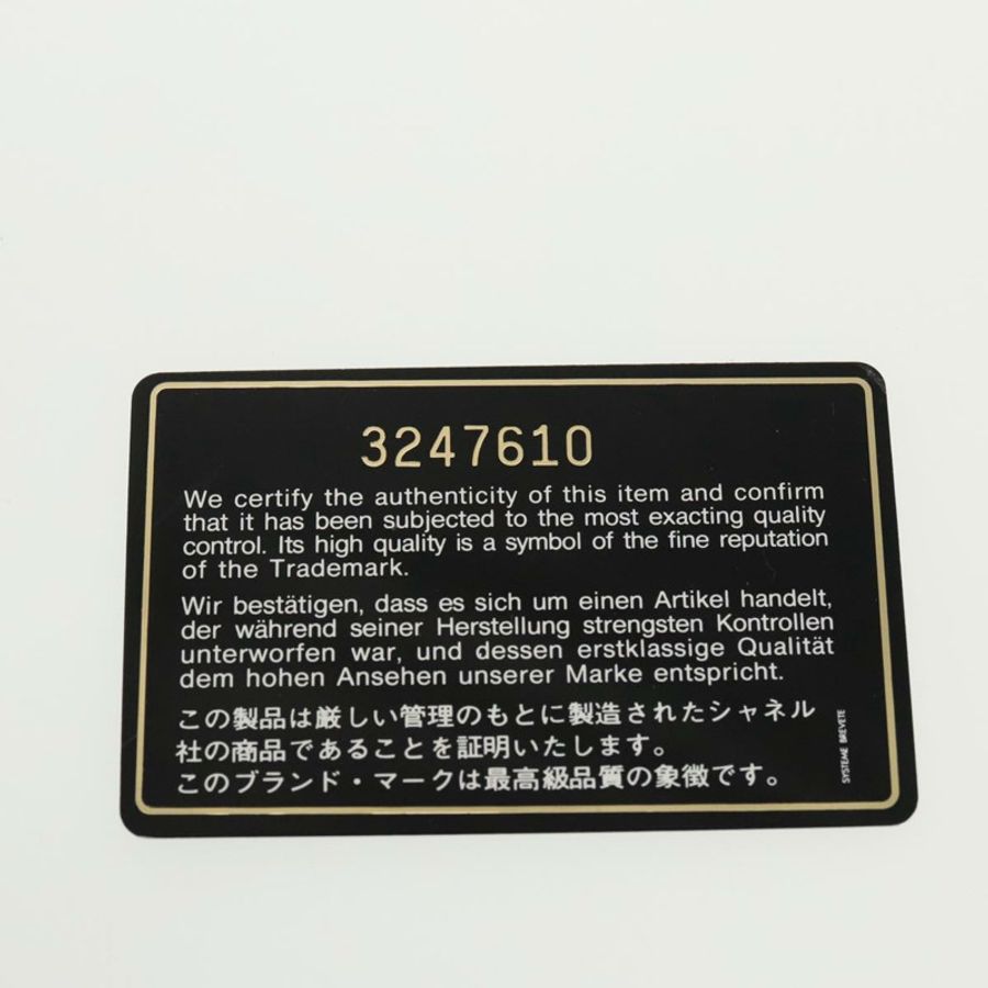 【日本直送】香奈兒 (CHANEL) Matelasse 鏈條肩背包 帆布 金色 粉紅色 CC 標誌 正品 96691SM-10