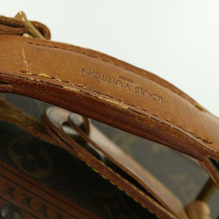 【日本直送】路易威登 Monogram Gemine 鞋箱 M21626 LV 正品 49981SV-43