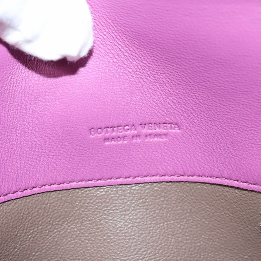 【日本直送】BOTTEGA VENETA INTRECCIATO 長版皮夾 皮革 紫色 正品 103477M-16