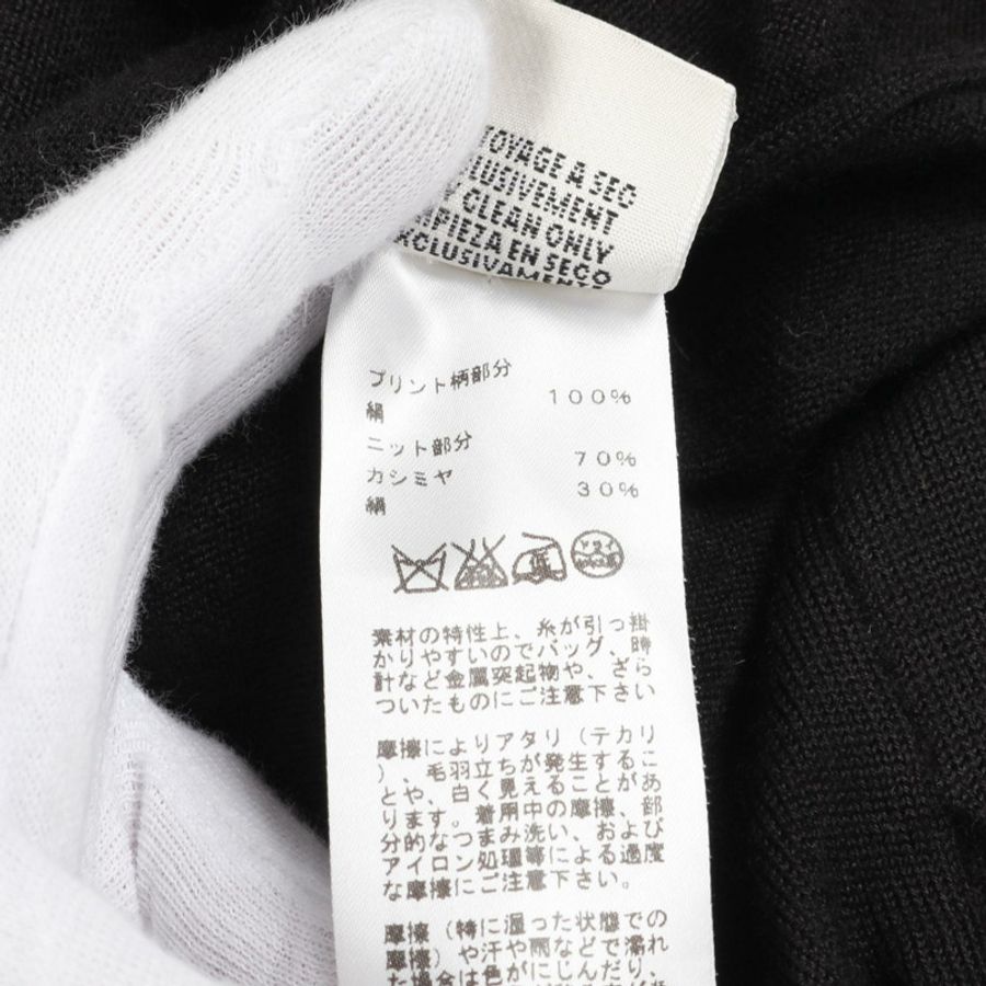 愛馬仕 (HERMES) 洋裝 37-7757 #36 無袖真絲羊絨黑紅藍二手女裝-3