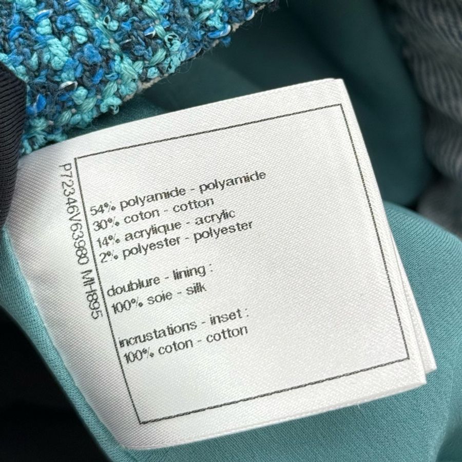 全新 Chanel 22P tweed拼牛仔外套36碼-6
