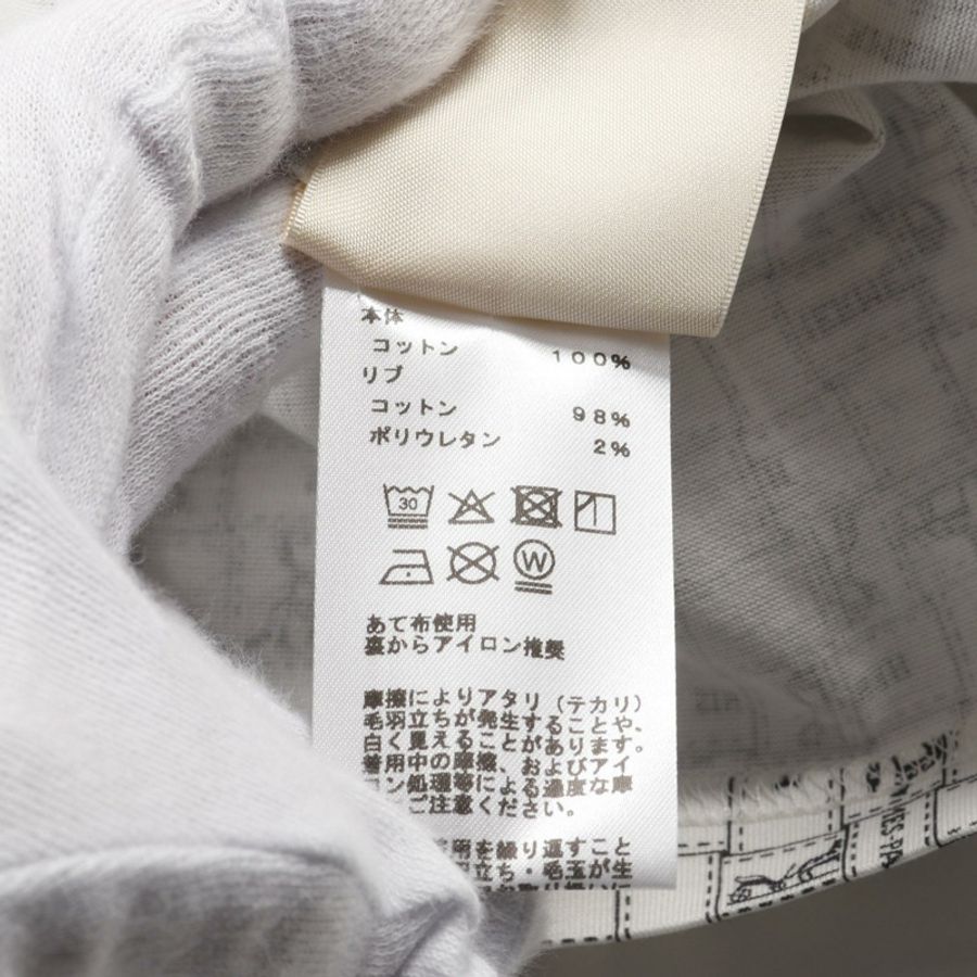 愛馬仕 BOLDUC AU CARRE 洋裝 H5E4524DK 棉 白色 黑色 白色 二手 女款 #36-3