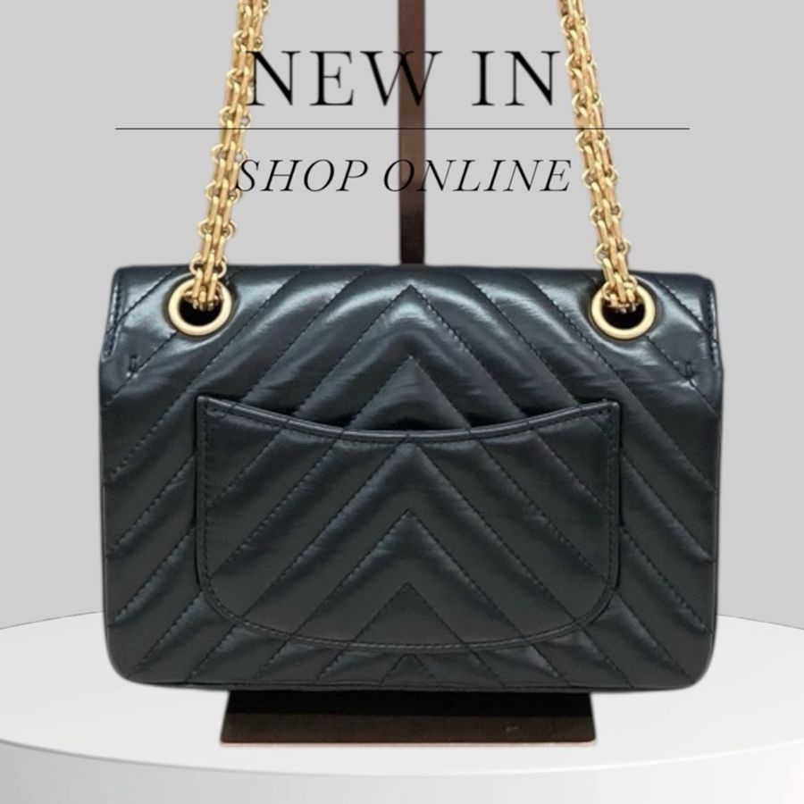 Chanel 2.55 V紋 20cm-1
