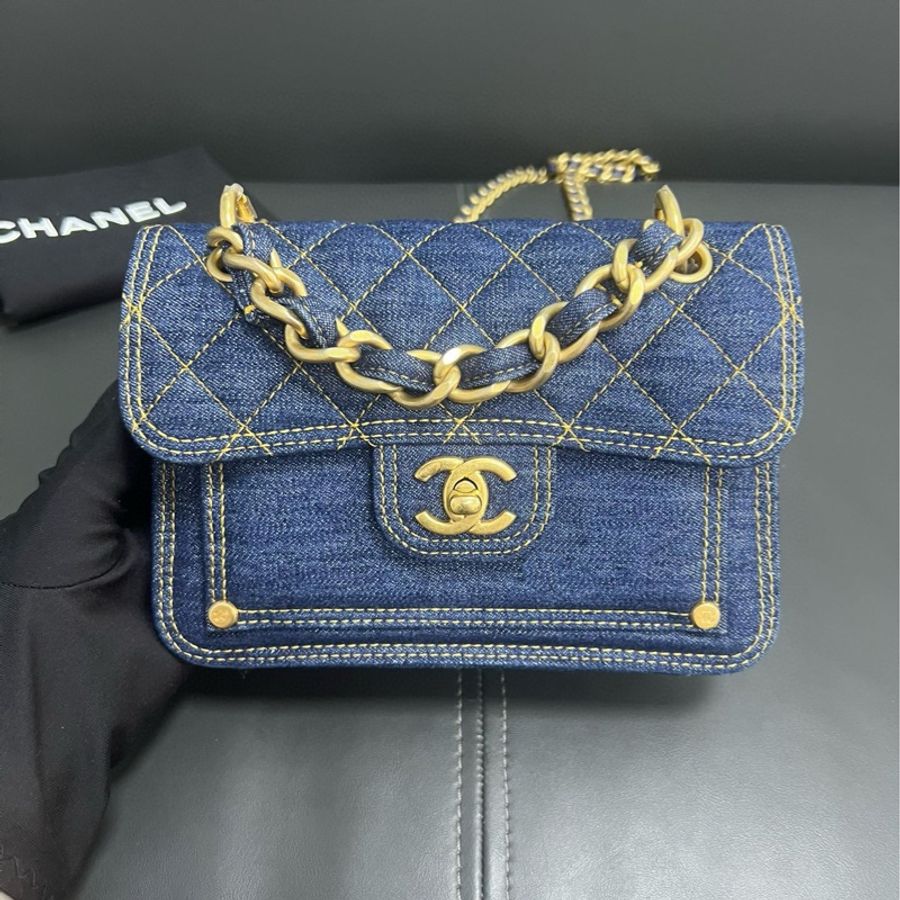 Chanel 23S 牛仔藍色 郵差包-7