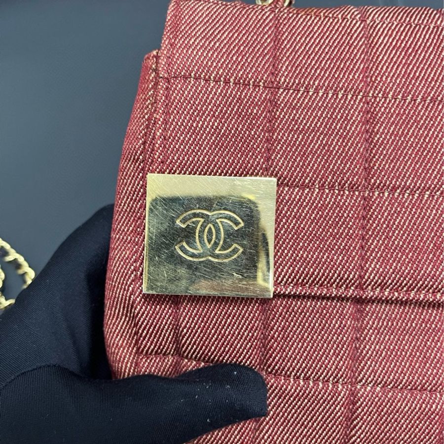 Chanel 中古 冰格鏈條包-14