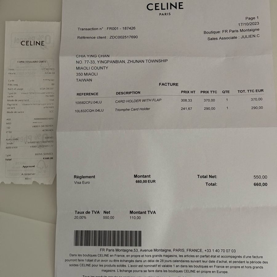CELINE TRIOMPHE標誌印花翻蓋卡片套-23