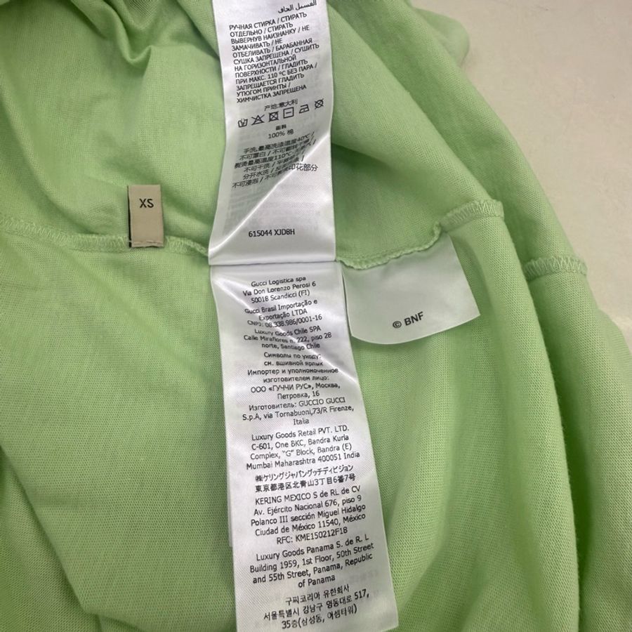 GUCCI T- Shirt-5