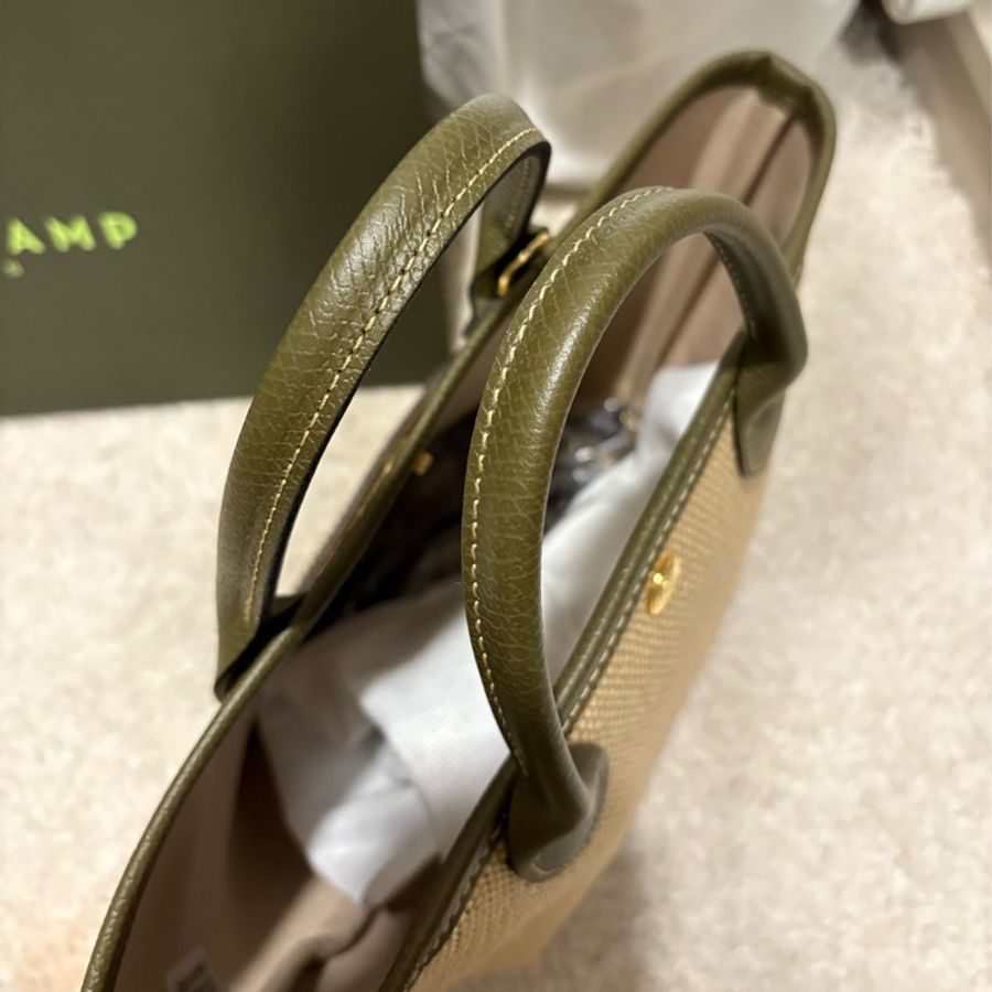 longchamp LE PLIAGE 系列 提籃包 XS 朝鮮薊色 - 帆布-4