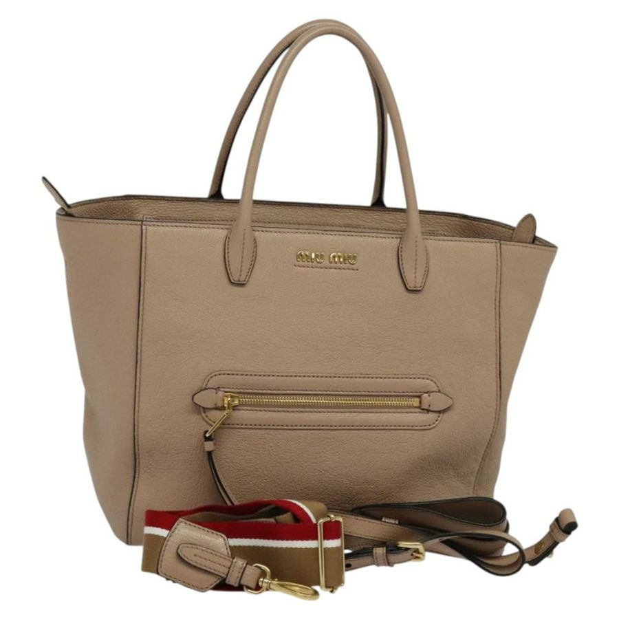 【日本直送】Miu Miu 皮革雙肩包 米色 金色 正品 122923-0