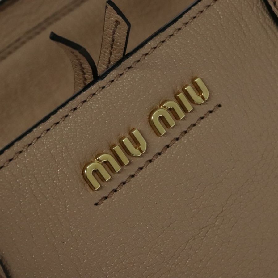 【日本直送】Miu Miu 皮革雙肩包 米色 金色 正品 122923-16