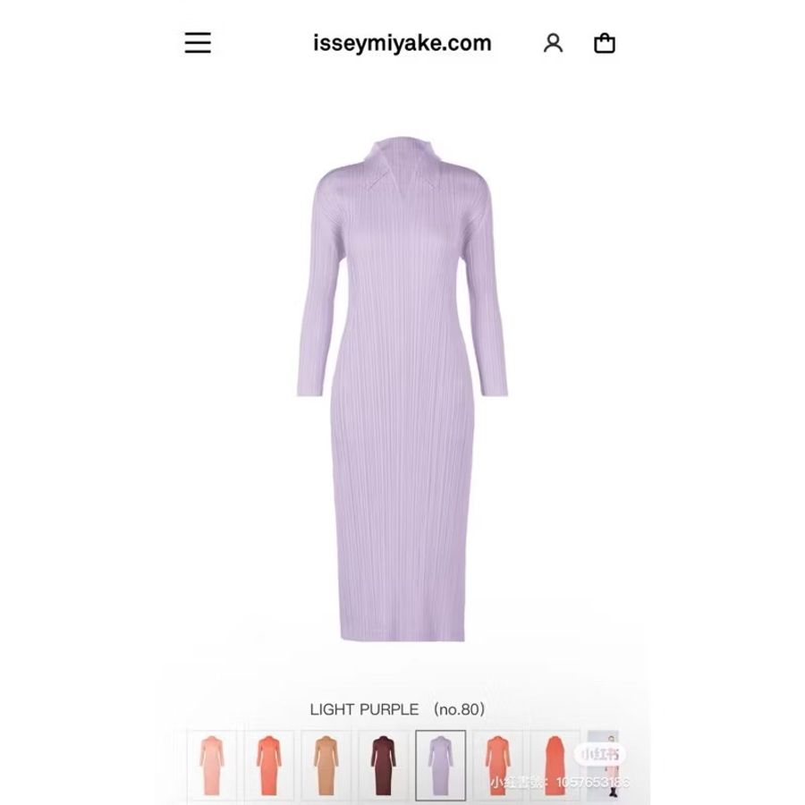 三宅一生issey miyake 造型領 開衩 淡薰衣草淺紫色💜長裙-1