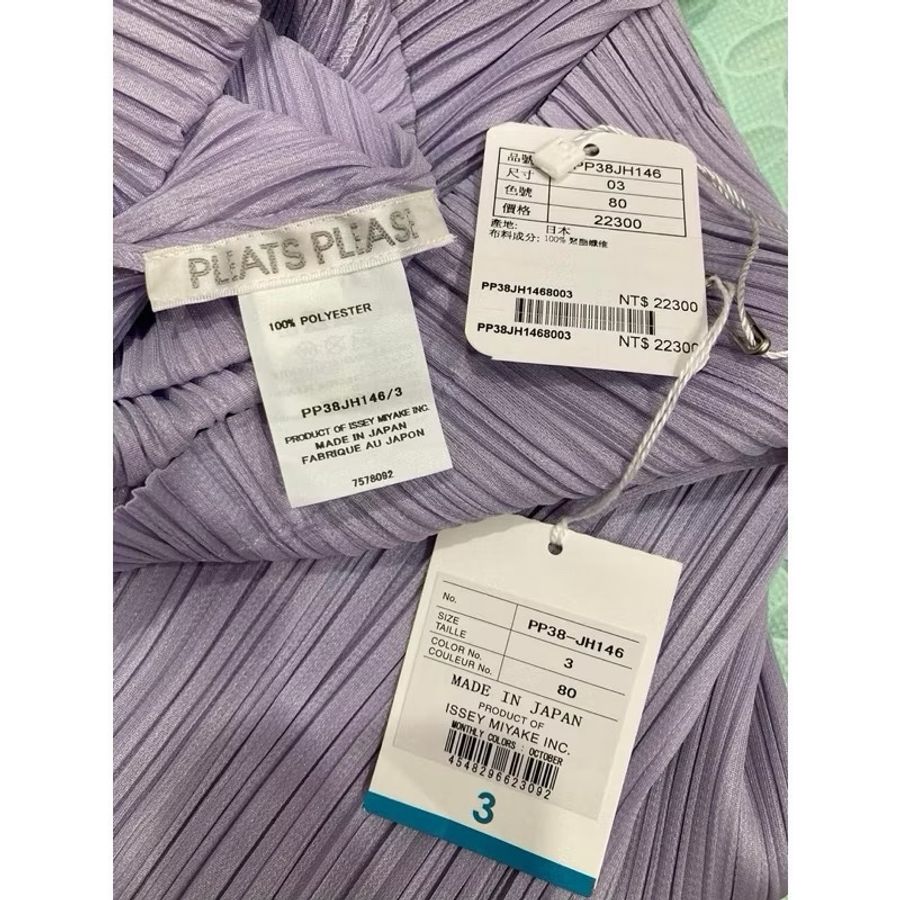 三宅一生issey miyake 造型領 開衩 淡薰衣草淺紫色💜長裙-9