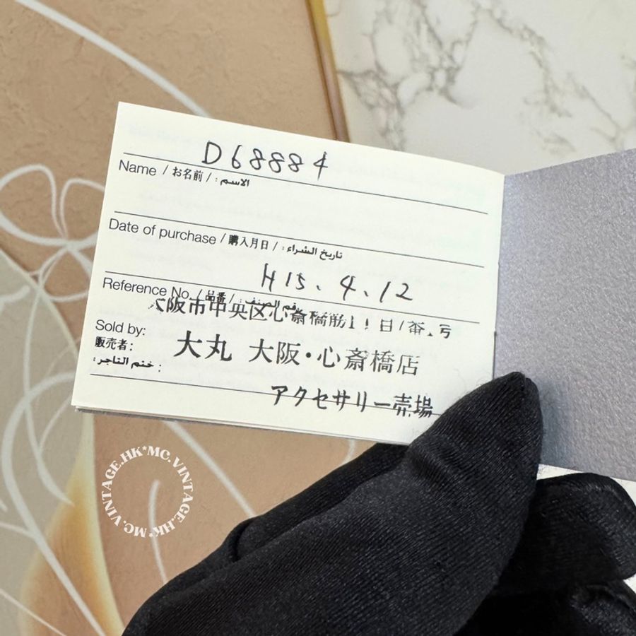 Dior CD Earrings 耳針 耳環 吊字-11