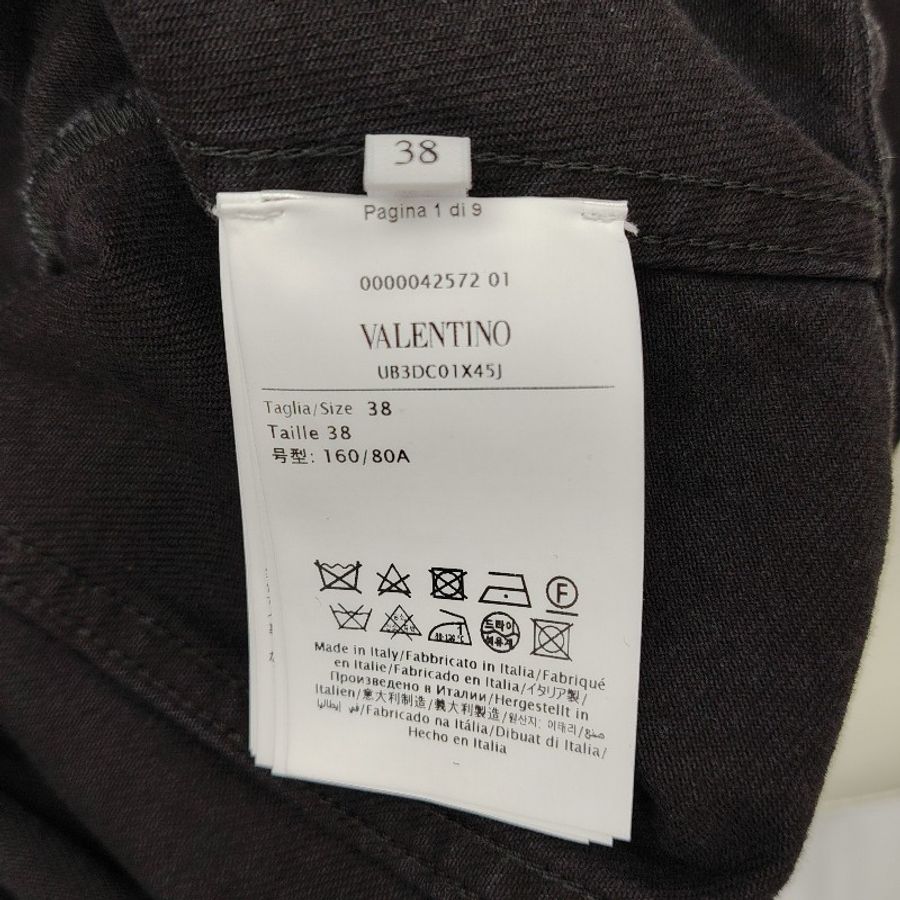 Valentino 華倫天奴 黑色夾克外套 38碼-5