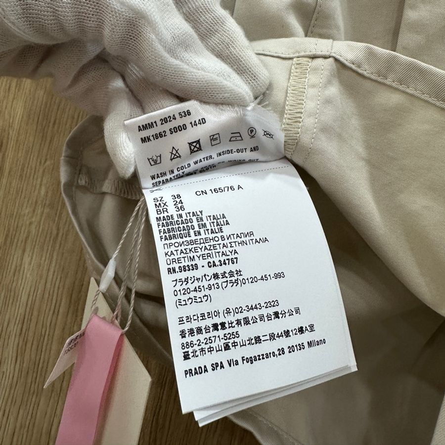 莉亞精品♡ Miumiu CW0726 米灰色logo短袖工裝襯衫S碼 #全新品-6