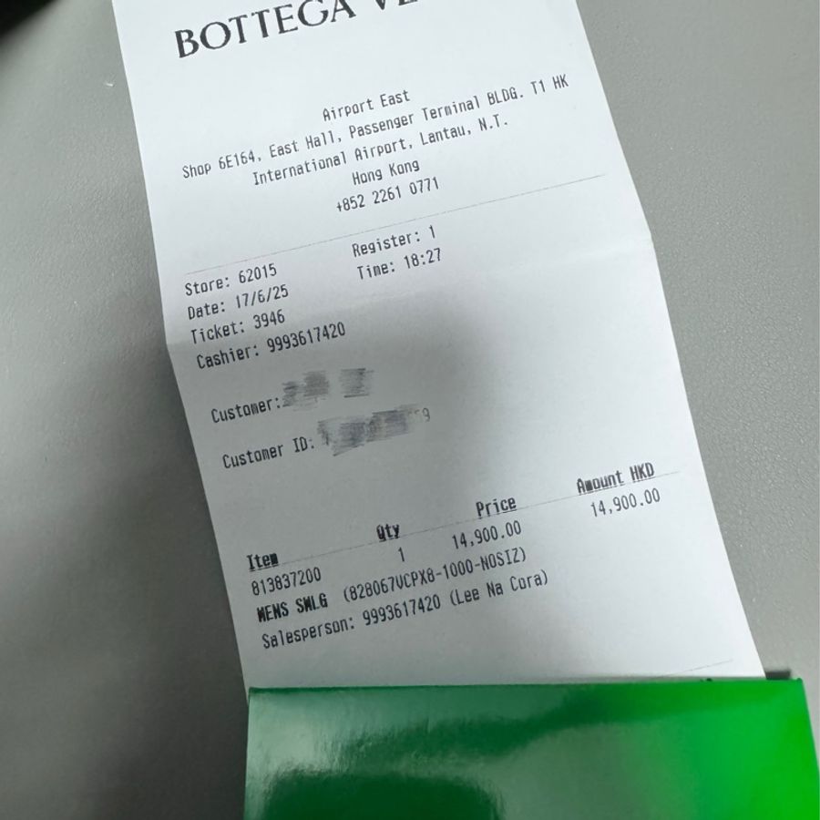BV/Bottega Veneta/BV黑色短夾/鱷魚皮拼接小羊皮-6