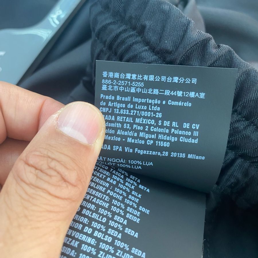 促銷品 PRADA 短褲 男士 黑色-5