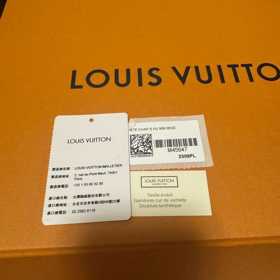 LOUIS VUITTON-16