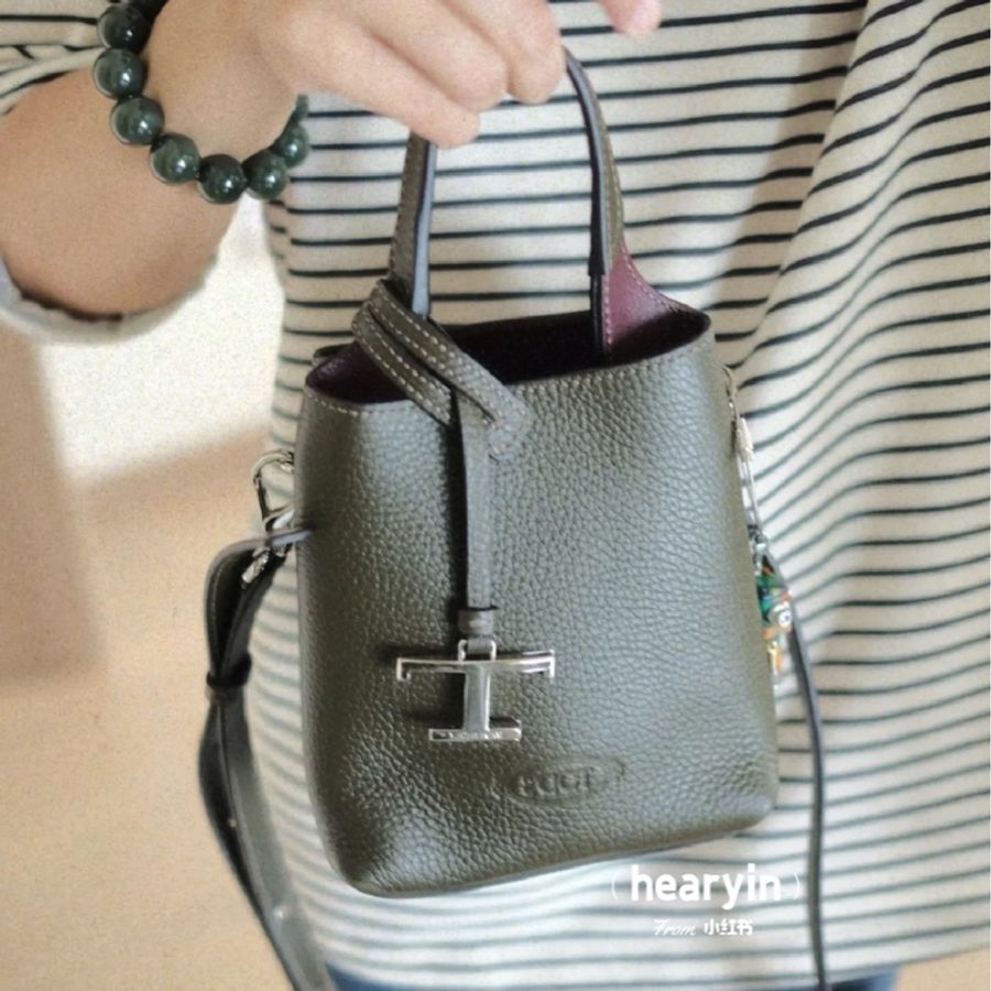 TOD’S APA MICRO 深綠色 荔紋牛皮迷你包-9
