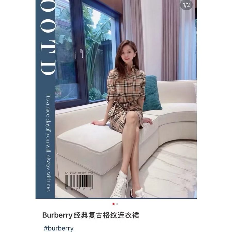 Burberry 經典復古格紋連衣裙-0