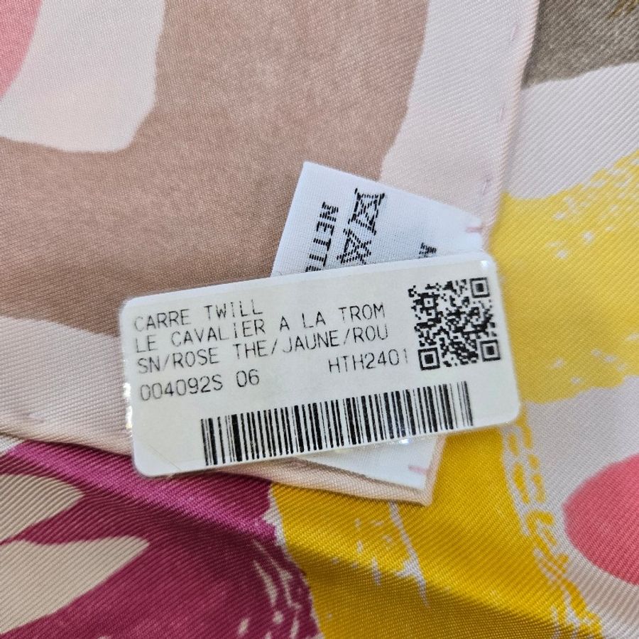 全新 HERMÈS 愛馬仕 Le Cavalier a la Trompette 90方巾-1