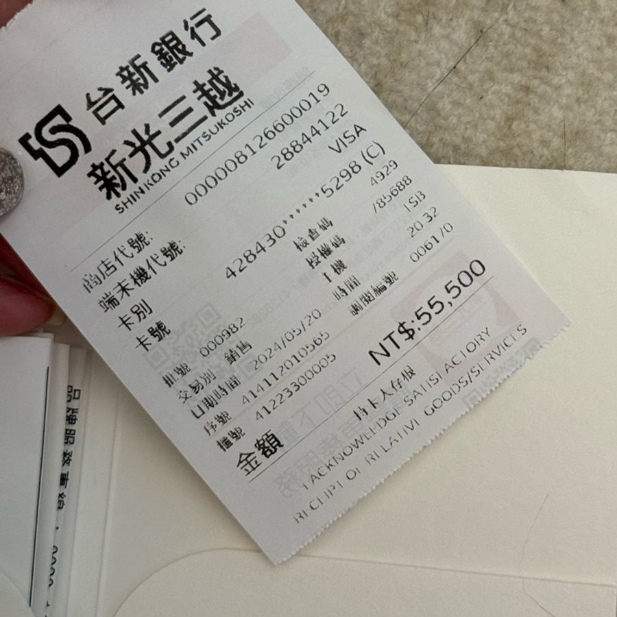 Chanel 氣質小白鞋(全新)-14