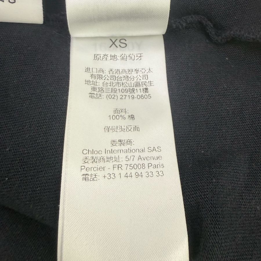 CHLOÉ Logo cotton jersey T-shirt-3