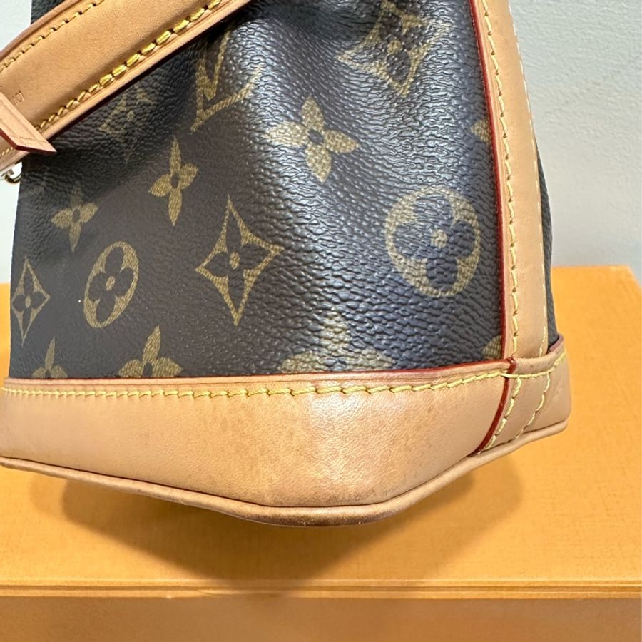 LOUIS VUITTON Nano Noé LV小水桶包-21