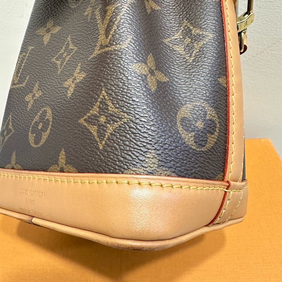 LOUIS VUITTON Nano Noé LV小水桶包-24
